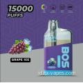 Rum bar tornado 15000 grosir vape sekali pakai